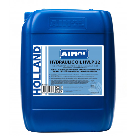 AIMOL HYDRAULIC OIL HVLP 32